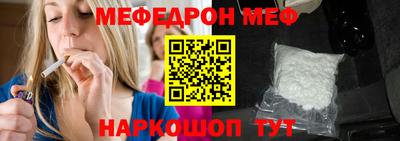 кокаин колумбия Пенза