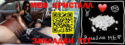кокаин колумбия Пенза