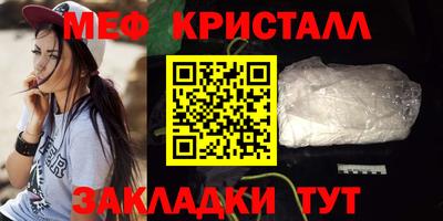кокаин колумбия Пенза