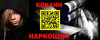 первитин Партизанск