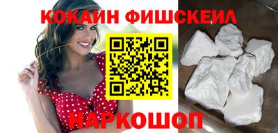 прущая мука Первоуральск