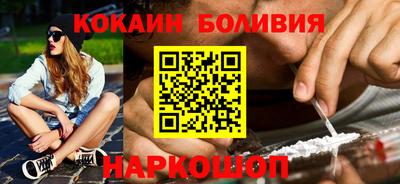 первитин Партизанск