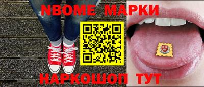 прущая мука Первоуральск