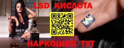 кокаин колумбия Пенза