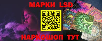 кокаин колумбия Пенза
