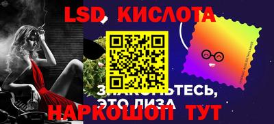 кокаин колумбия Пенза