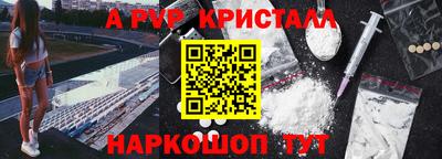 прущая мука Первоуральск