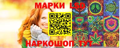 кокаин колумбия Пенза