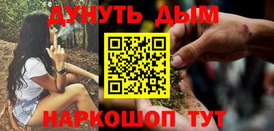 первитин Партизанск