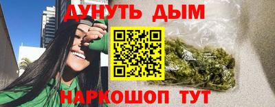 первитин Партизанск