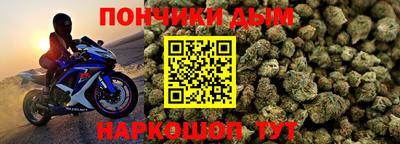 первитин Партизанск