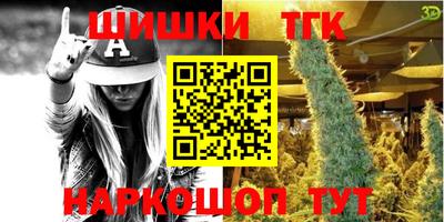 прущая мука Первоуральск