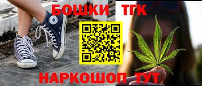 кокаин колумбия Пенза