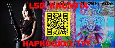 кокаин колумбия Пенза