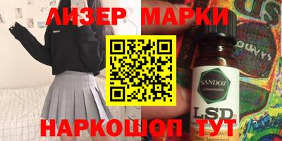 кокаин колумбия Пенза