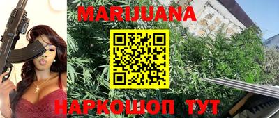 кокаин колумбия Пенза