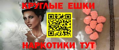 кокаин колумбия Пенза