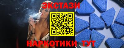 кокаин колумбия Пенза