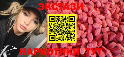 кокаин колумбия Пенза