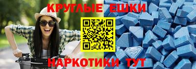 прущая мука Первоуральск