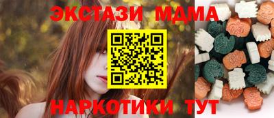 кокаин колумбия Пенза