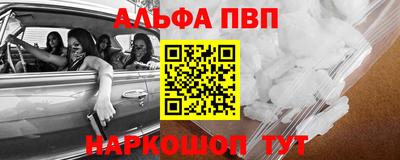 кокаин колумбия Пенза