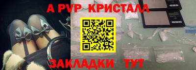 кокаин колумбия Пенза