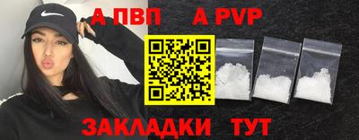 прущая мука Первоуральск
