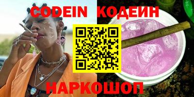 прущая мука Первоуральск