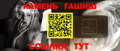 прущая мука Первоуральск