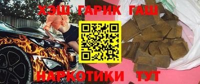 первитин Партизанск