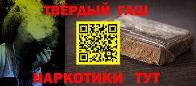 прущая мука Первоуральск