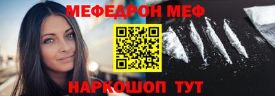 прущая мука Первоуральск