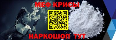 прущая мука Первоуральск