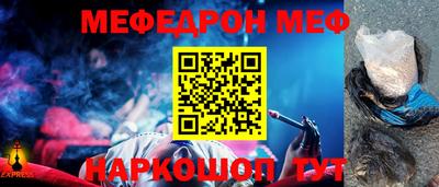 кокаин колумбия Пенза