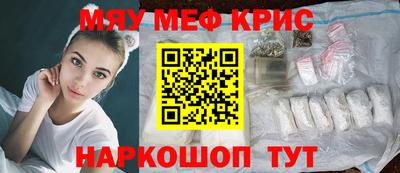 первитин Партизанск