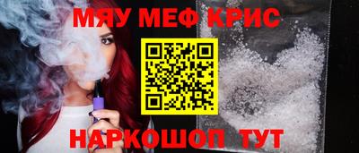 прущая мука Первоуральск